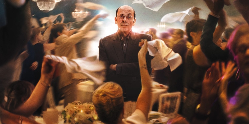 Privé : Un été au ciné